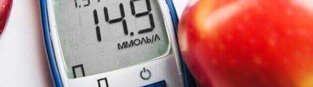 Apple Cider Vinegar For Diabetes